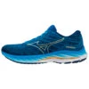 Mizuno Wave Rider 26 - Running Shoes 1 Mizuno Wave Rider 26 - Running Shoes -ALPINE TREK SHOES mizuno wave rider 26 running shoes