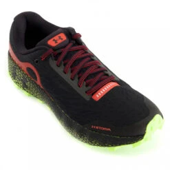 Under Armour Hovr Machina Off Road - Trail Running Shoes -ALPINE TREK SHOES under armour hovr machina off road trail running shoes detail 7